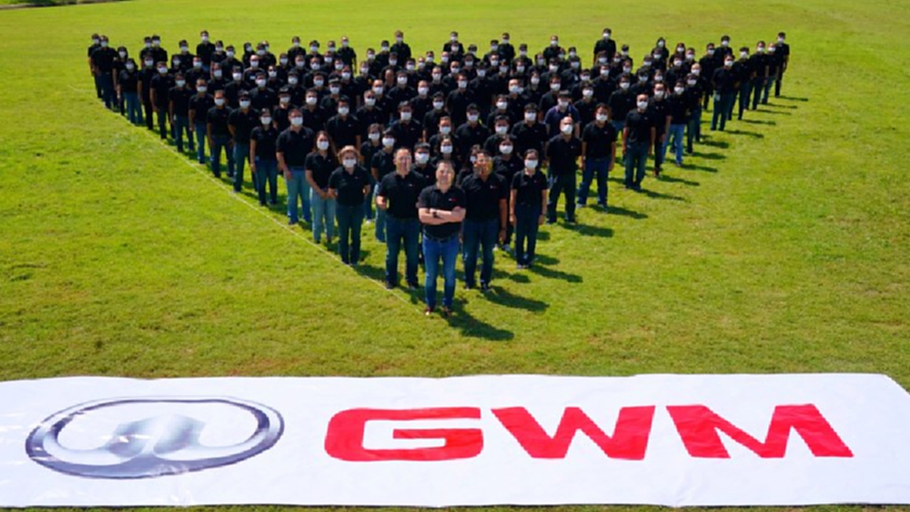 เกรทวอลล์ ดีเดย์ อัพเกรด โรงงาน ระยอง