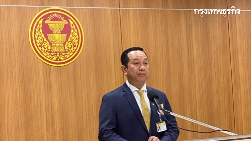 'กมธ.ตำรวจ' เรียก “ผบ.ตร.”แจง3ปมคุมม็อบ5พ.ย.