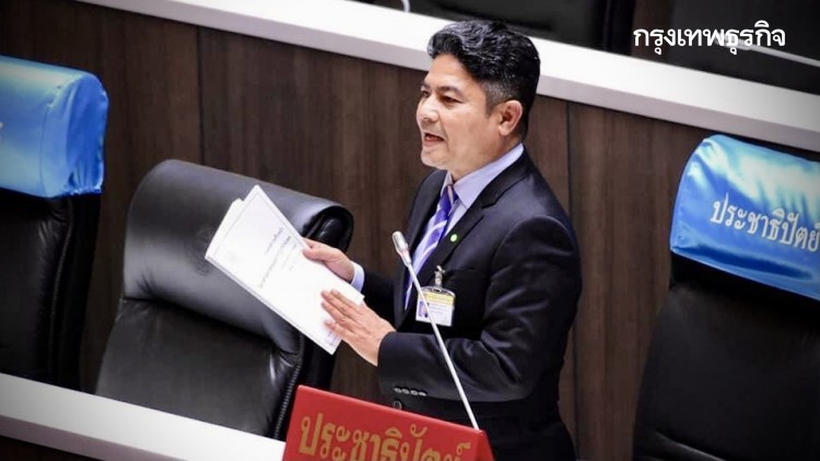'เทพไท' ฉะ 'สนช.' ขวางกระจายอำนาจ ห้าม ส.ส. ช่วยหาเสียงเลือกตั้งท้องถิ่น