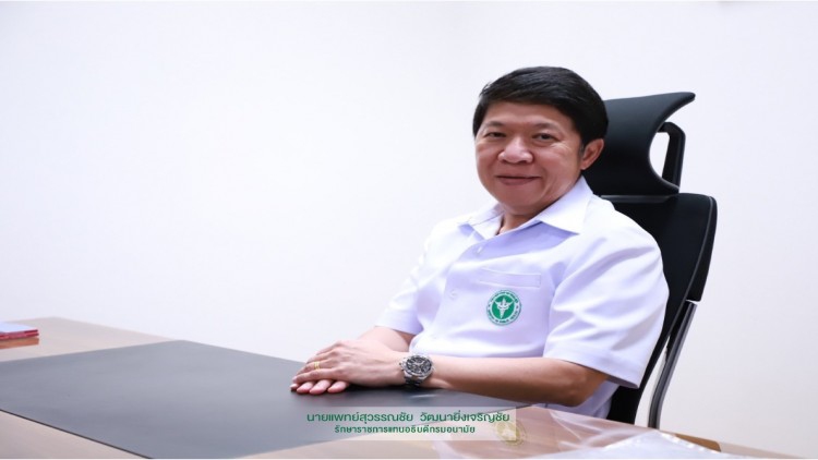 กรมอนามัย ย้ำ 10 แหล่งเสี่ยงโควิด การ์ดอย่าตก 