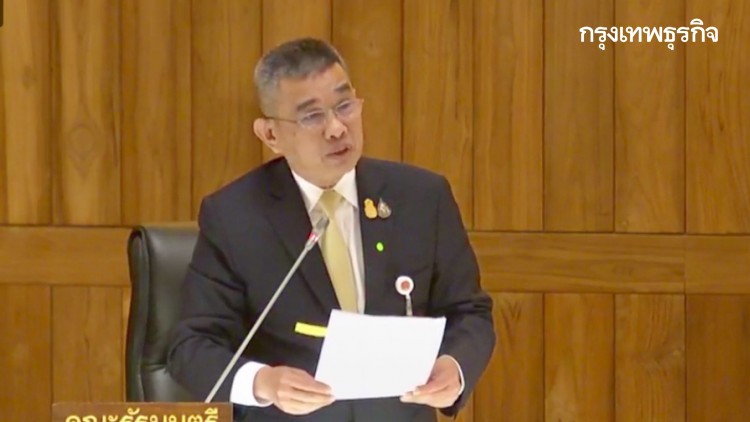 "ชัยชาญ" แจงดูแลทุก "ม็อบ" เท่าเทียม-ยุติธรรม