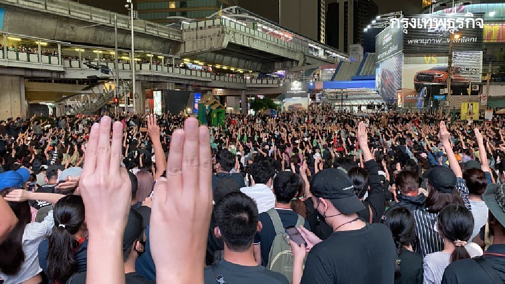 'ม็อบราษฎร' แถลงใหญ่4โมงเย็นวันนี้