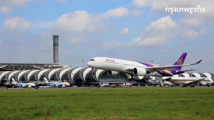 'การบินไทย' แจงแผนขายเครื่องบินมือสอง แค่สำรวจตลาด