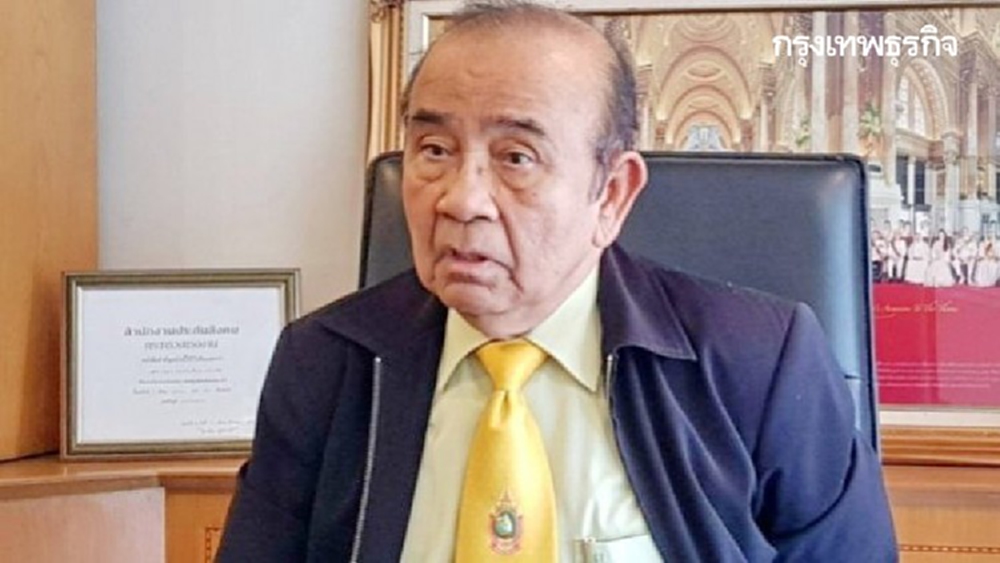 "อดีตผู้พิพากษาศาลฏีกา"แนะฟ้อง กกต. เอาผิด "แกนนำคณะก้าวหน้า"