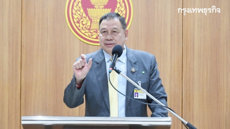 'วิปรัฐบาล' ยืนยันโหวตร่างรัฐธรรมนูญ 17-18 พ.ย.