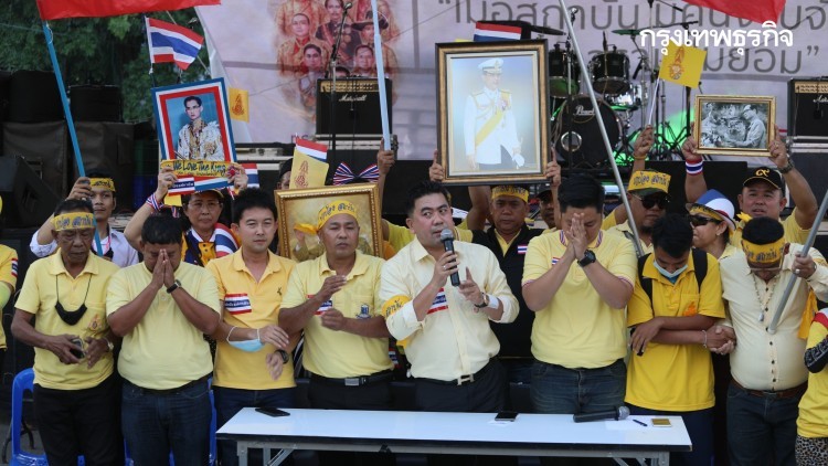 ศปปส.ลั่นเดินสายโต้กลับม็อบราษฎร ปัดชงรัฐประหาร