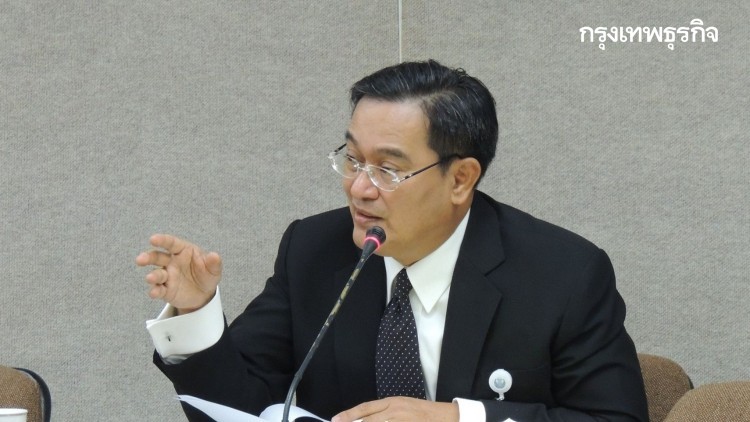 "นิกร" ค้าน 73สมาชิกรัฐสภา ยื่นญัตติตีความร่างแก้รัฐธรรมนูญ 