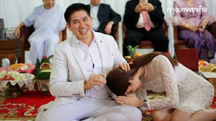 ครม. ตั้ง 'จุ๊บจิ๊บ' เมีย 'ร.อ.ธรรมนัส' เป็นข้าราชการการเมือง