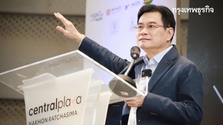 'จุรินทร์' เชื่อแก้ รธน.ไม่สะดุด จับตา ส.ว.ยื่นศาลรัฐธรรมนูญตีความร่าง 3 ฉบับ