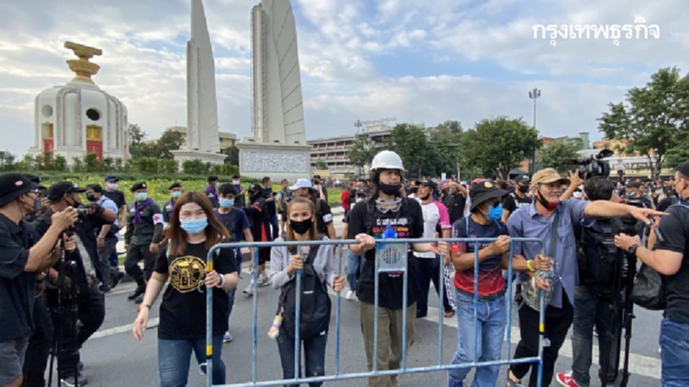 'สมช.'รายงาน'ครม.'ผู้ชุมนุม'ม็อบราษฎร'ลดต่อเนื่อง