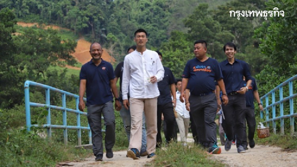 'ธนาธร' ลงใต้ต่อเนื่อง ลุยหาเสียงเลือกตั้งท้องถิ่งพังงา