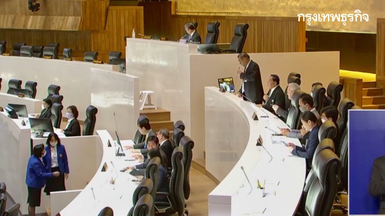 "กมธ.ซีพีทีพีพี สภาฯ" แนะ "รัฐบาล" เร่งเตรียมพร้อมร่วม CPTTP ทุกด้าน-หวั่นเสียเปรียบ