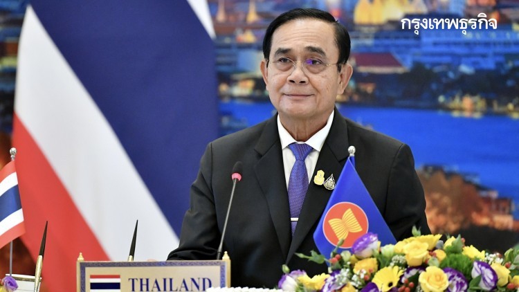 'ประยุทธ์'ยกสุภาษิตหยอดคำหวาน'จีน'มิตรในยามยากคือมิตรแท้