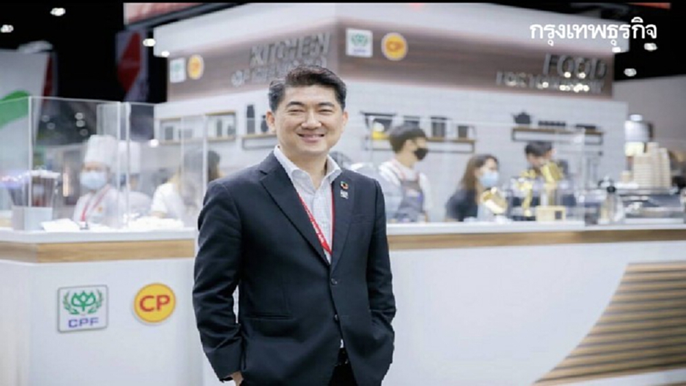 CPF อุ้ม SME เร่งเครดิตเทอมเหลือ 30 วัน 