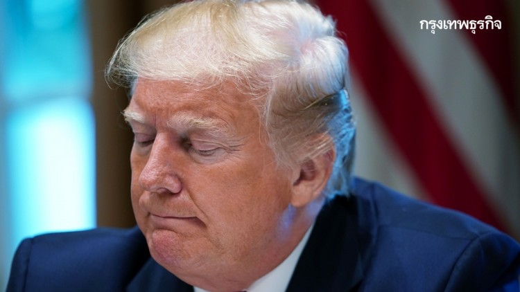 ‘ทรัมป์’ห้ามบ.อเมริกันลงทุนในบ.จีนเอี่ยวกองทัพ