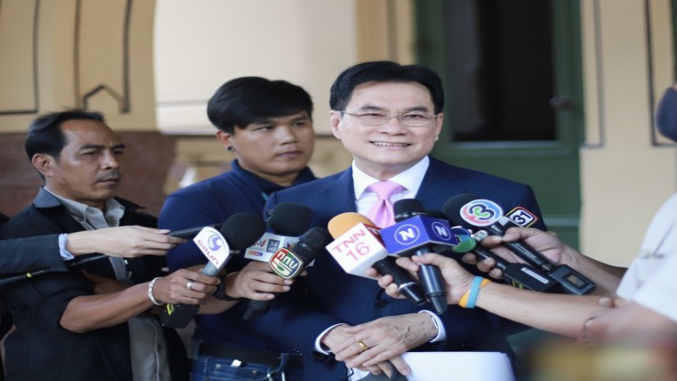 ไทยลงนามอาร์เซ็ป