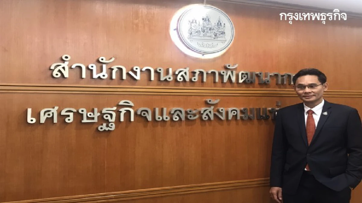 จับตา 4 เงื่อนไข! 'โครงการรถเก่าแลกรถใหม่' 100,000 คัน ใครอยากได้รีบเช็คด่วน