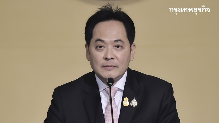 'รัฐบาล'เผยกำลังเร่งคลอดมาตรการต่อยอด'คนละครึ่ง'กระตุ้นเศรษฐกิจ