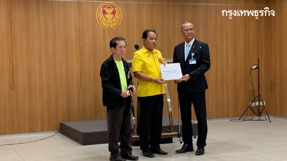 'ศรีสุวรรณ' จี้สภาฯตรวจสอบรายชื่อร่างแก้ไขรธน.ฉบับไอลอว์ 