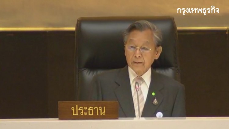 ประชุมรัฐสภา ถกร่างแก้รัฐธรรมนูญ เริ่มแล้ว เคาะเวลาพิจารณาวันแรก 15 ชั่วโมง