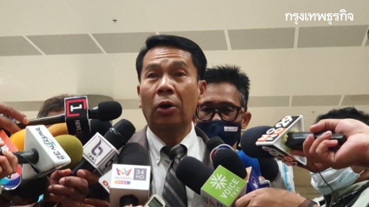 “เพื่อไทย” หักมติพรรคร่วมฝ่ายค้าน อ้างขอฟังไอลอว์ก่อนลงมติ