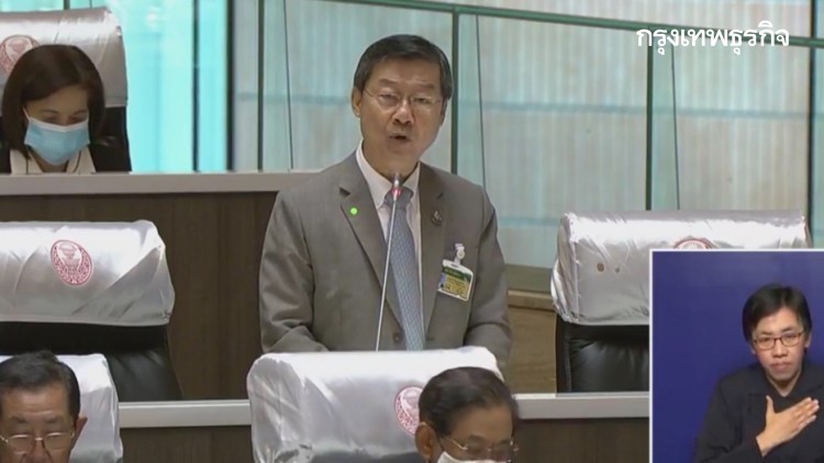 "สุรชัย" จ่อ ลงมติรับ "ร่างแก้รัฐธรรมนูญ แบบรายมาตรา" เพื่อรักษาหลักการแก้รัฐธรรมนูญ