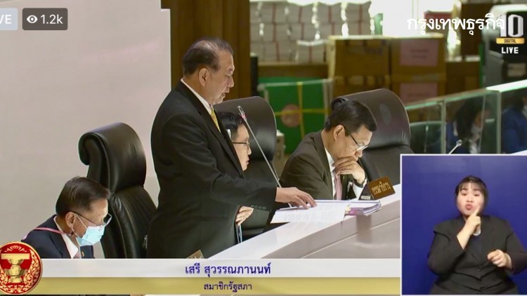 "กมธ." ยกบทเรียน รัฐธรรมนูญปี 2540 เทียบ ทำใหม่ทั้งฉบับ  โดย "รัฐสภา" เห็นชอบ 