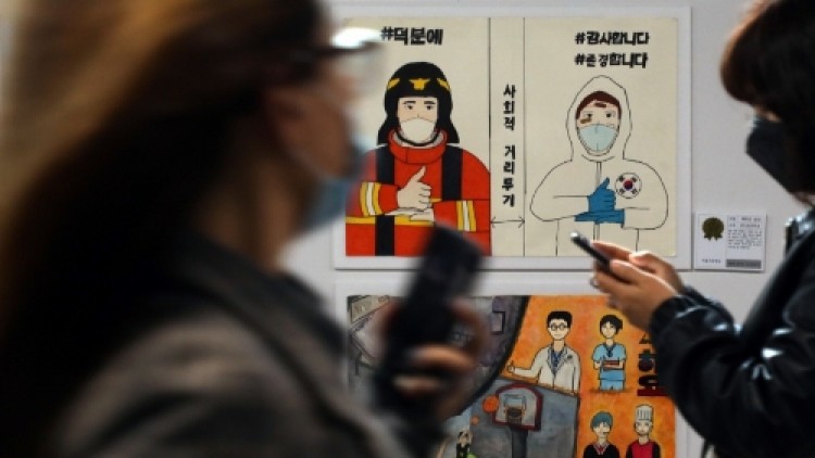 'ซัมซุง' ปิดห้องแล็บเมืองซูวอน พบพนักงานติดโควิด