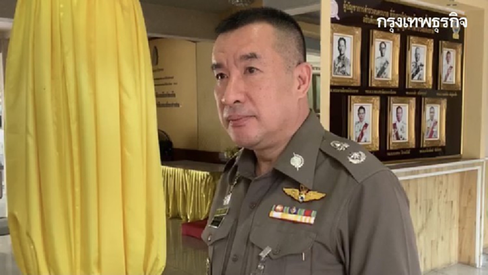 'ตำรวจ' ยังไม่เร่งดำเนินคดีอาญา 112