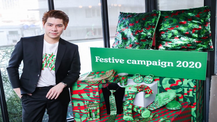 'ไฮเนเก้น' ลุย Seasonal Marketing ปั๊มยอดขายเบียร์พรีเมี่ยม ทิ้งท้ายปี