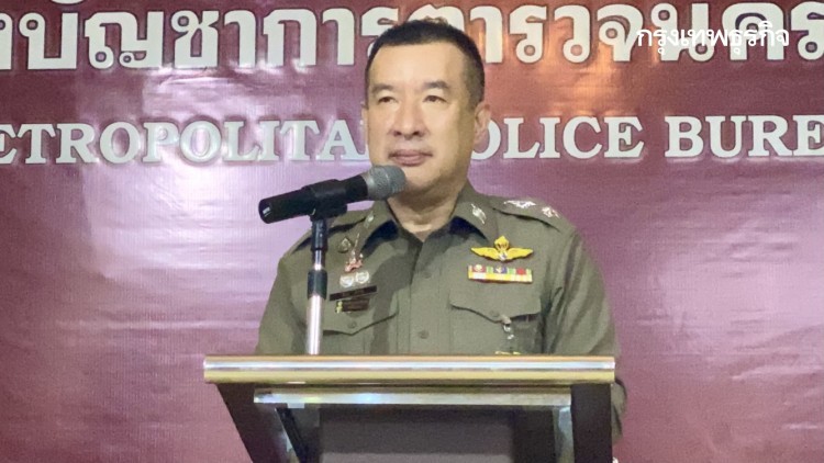 'ตำรวจ'ลั่นดำเนินคดี'ม.112'กับผู้ชุมนุมหากเข้าข่ายความผิด