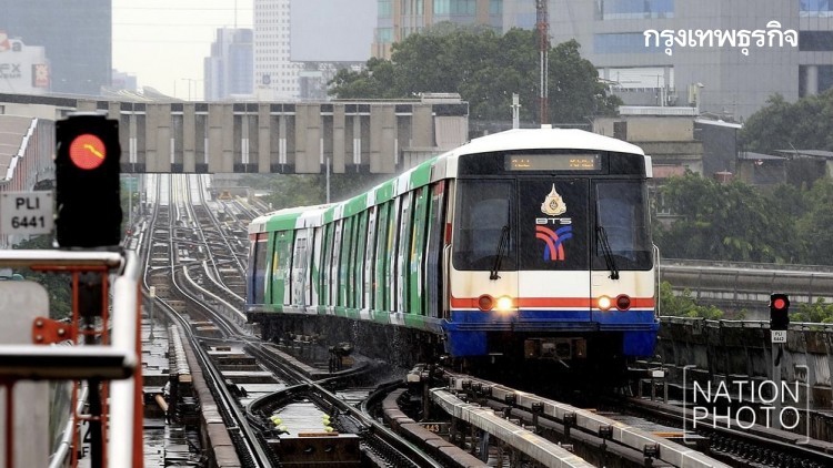 'กมธ.'จ่อถกปมต่อสัญญา'รถไฟฟ้าสายสีเขียว"ก่อนสรุปความเห็นให้ทำตาม