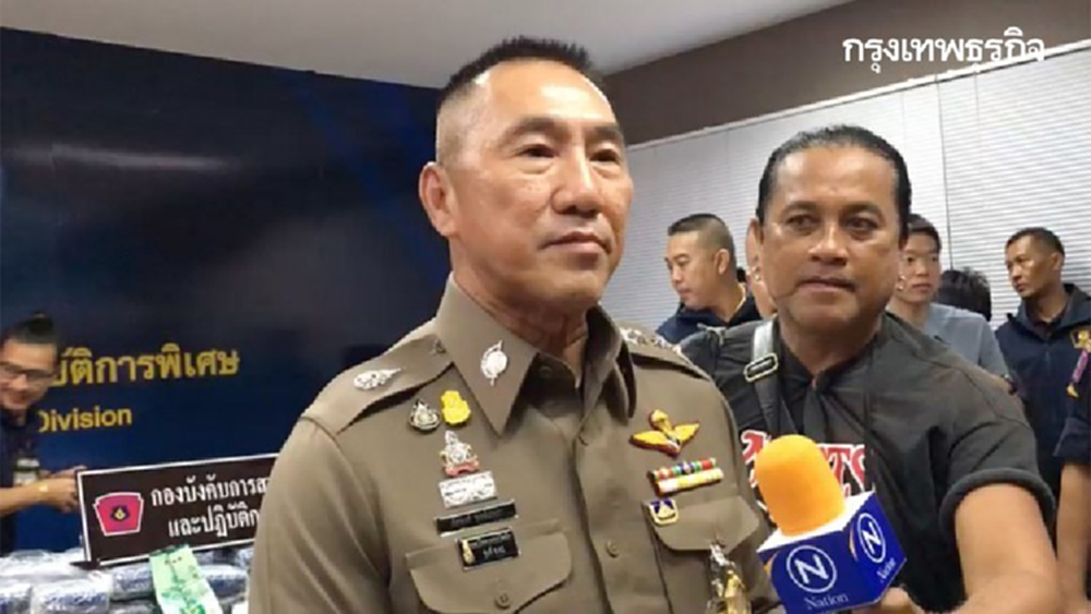 ผบช.น. ห่วงชุมนุมคณะราษฎร แยกวังแดง 25 พ.ย.นี้