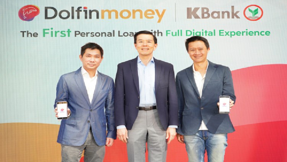 KBANK ผนึก เซ็นทรัล เจดี ผุด ‘Dolfin Money | KBank’ สินเชื่อดิจิทัล