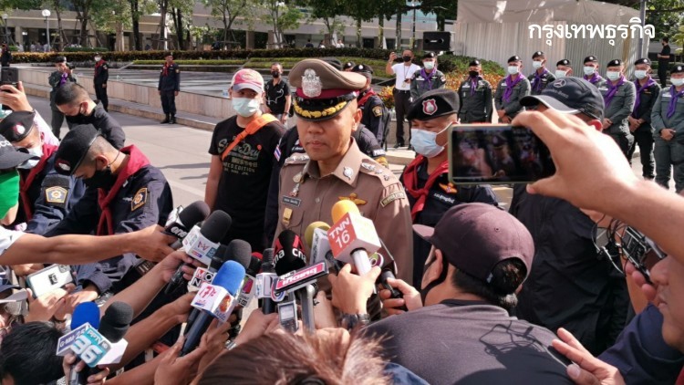 'รองโฆษกตำรวจ' ห่วง จราจร รอบ SCB ขอหลีกเลี่ยงเส้นทาง 