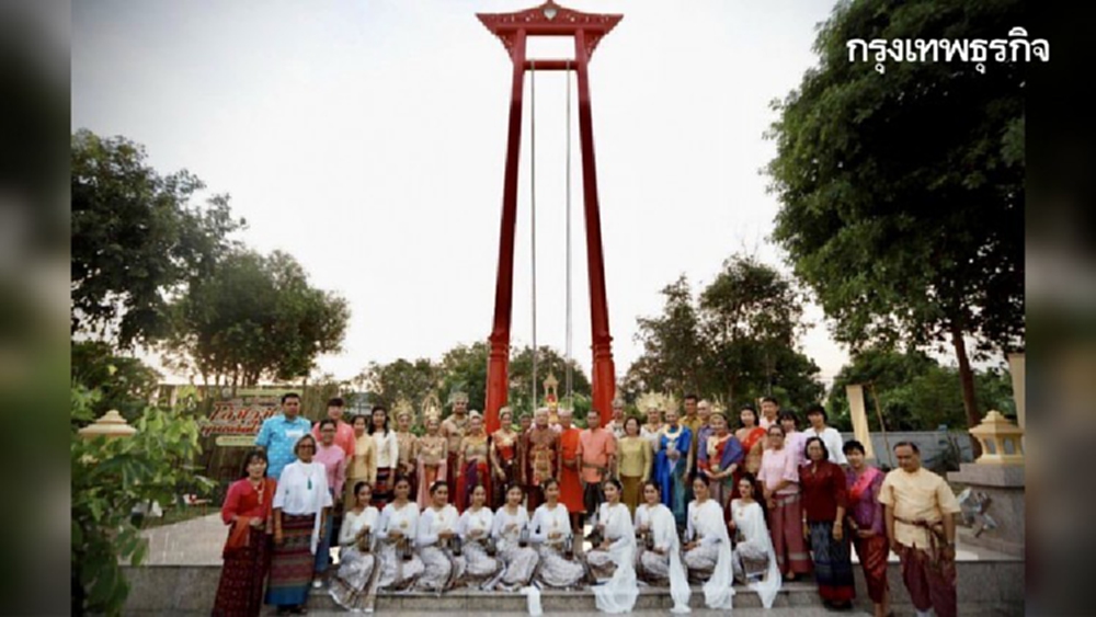 สืบสานตำนาน 'โล้ชิงช้า' ย้อนอดีตเมืองพริบพรี ชวนเที่ยว 'เพชรบุรี' 28-29 พ.ย.นี้