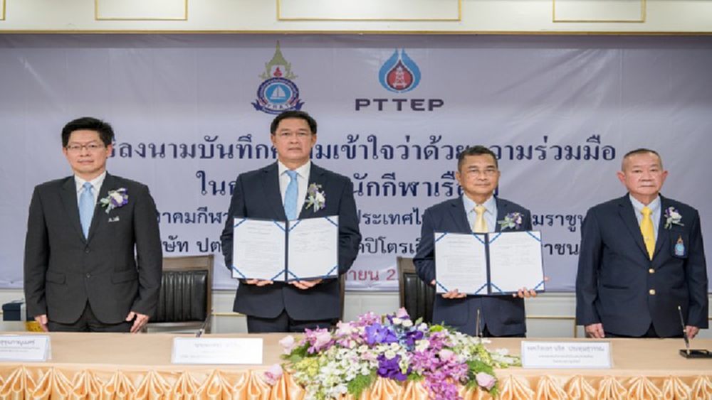 ปตท.สผ. ควัก 95 ล้านบาท สนับสนุนสมาคมกีฬาแข่งเรือใบ ต่อเนื่อง 3ปี