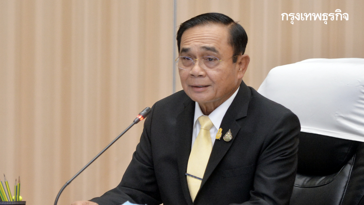 นายกฯ เผยสั่งจนท.สอบสวนเหตุยิงกัน หน้า 'SCB สำนักงานใหญ่'