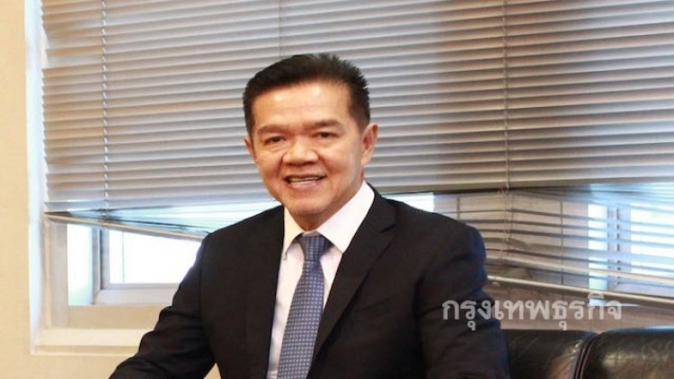 'เสี่ยยักษ์"ซื้อบิ๊กล็อตหุ้น UPA 12.83% มูลค่า 208 ล้านบาท