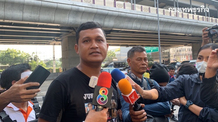 'ชินวัตร' ยัน เปล่ากดดัน 'ศาลรัฐธรรมนูญ' ไปฟังคดีบ้านพักหลวง 'บิ๊กตู่' 