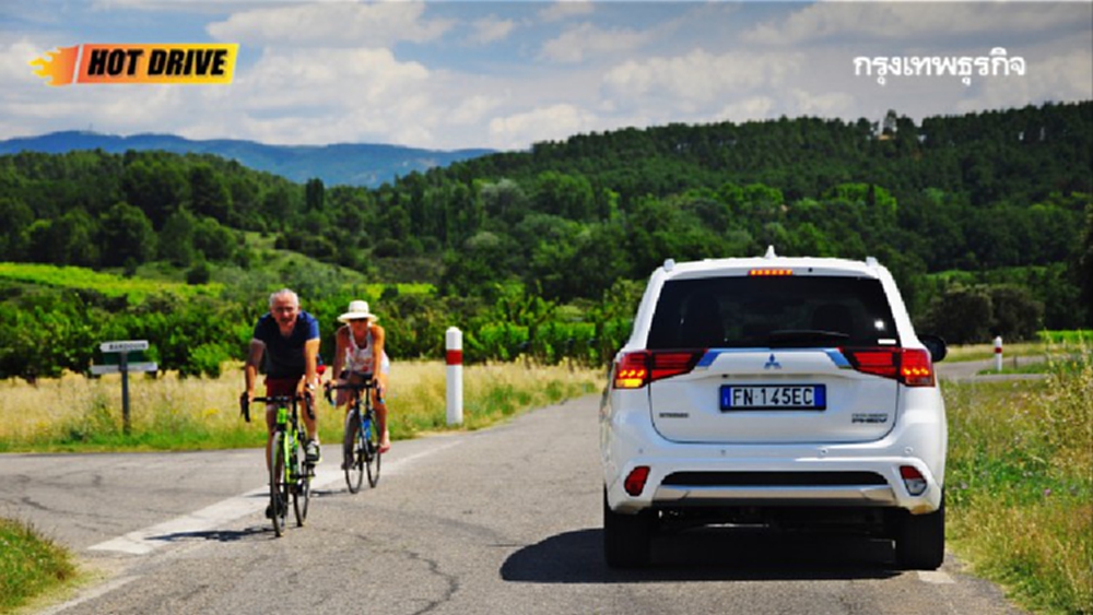 ลองขับ ก่อนขาย 1 ธันวาฯ  ‘เอาท์แลนเดอร์ พีเอชอีวี’