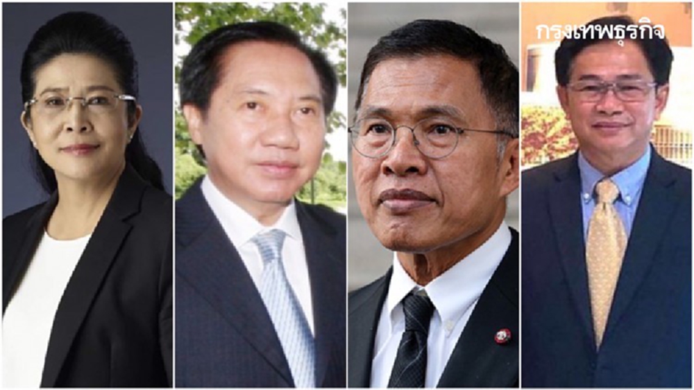 'สุดารัตน์-โภคิน-วัฒนา-พงศกร' ไขก๊อก สมาชิกพรรคไทย