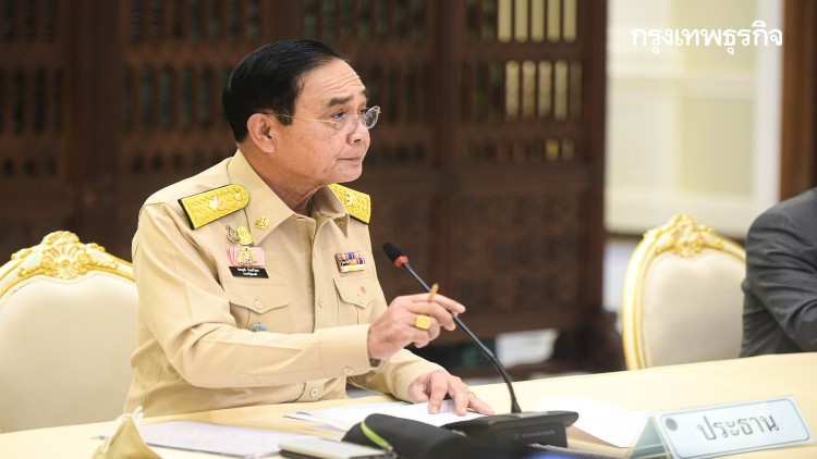 ชาวนาเฮ! เคาะเงิน 'ประกันราคาข้าว' ให้เกษตรกรผู้ปลูกข้าวเพิ่มอีก 2.8 หมื่นล้าน