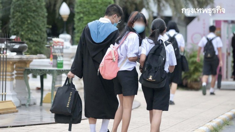 มาตามนัด นร.แต่งชุดไปรเวท ไปโรงเรียนเช้าวันนี้