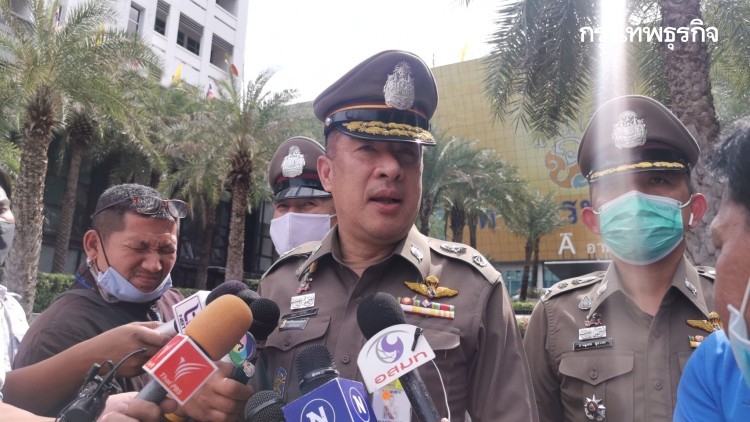 จัดกำลัง คุม 'ศาลรัฐธรรมนูญ' ตัดสิน 'บ้านหลวง' นายกฯ