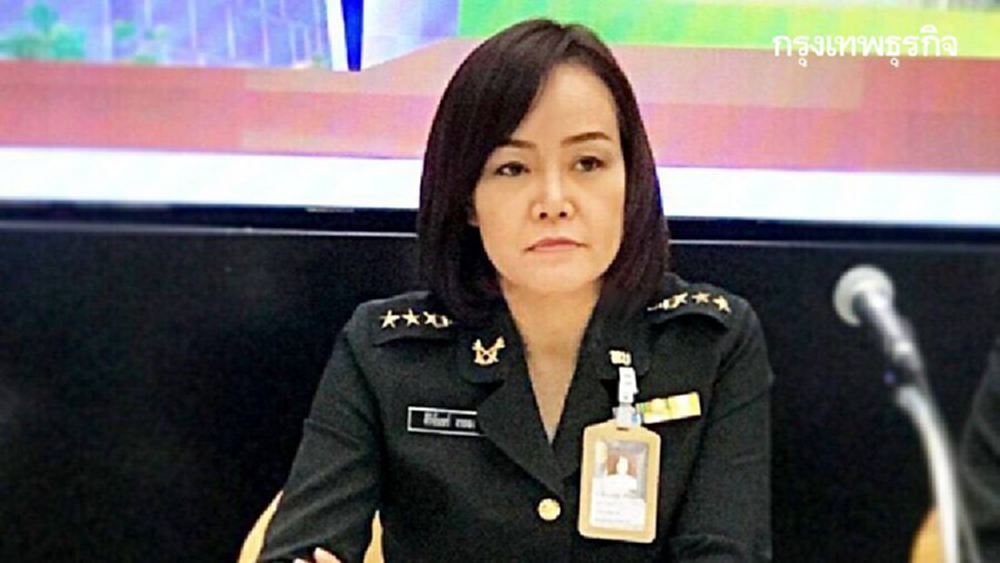 'กองทัพบก' เผย 'ไอโอ'  คือ หลักสูตรทหาร 