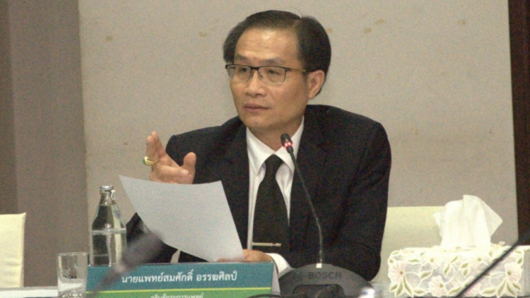 แนะผู้ป่วยวัณโรคปอด ควรตรวจหาเชื้อเอชไอวีร่วมด้วย