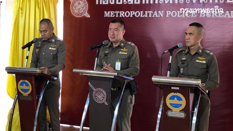 'ตำรวจ' พร้อมรับมือ 'ม็อบ' รวมตัว 'ห้าแยกลาดพร้าว-ศูนย์ราชการ แจ้งวัฒนะ'