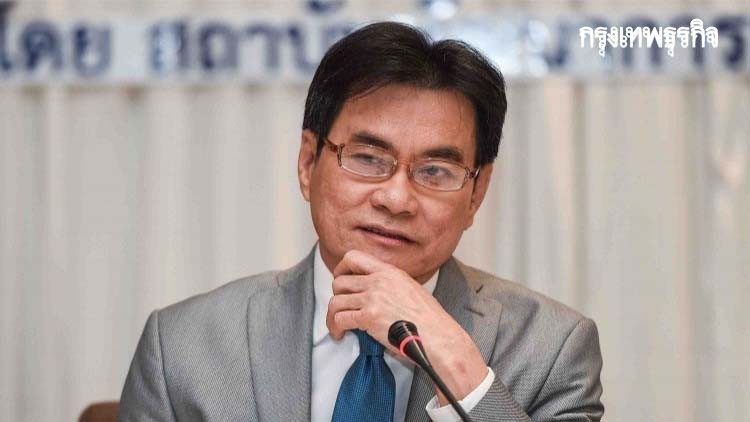 'พาณิชย์'ดึง 'มินิเอฟทีเอ' แต้มต่อดันส่งออกปี 64