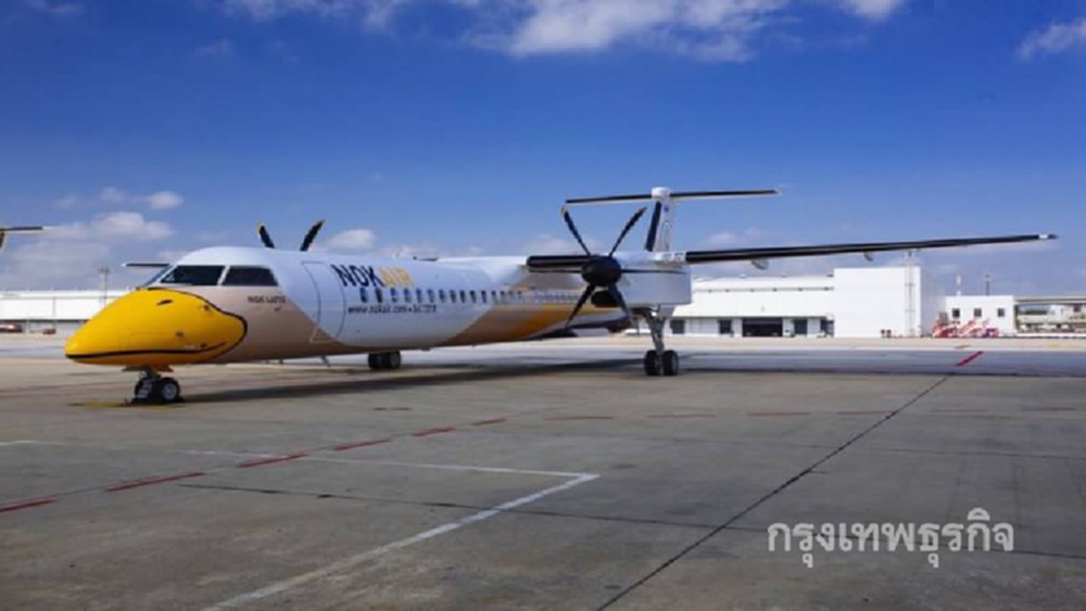 'นกแอร์' ชงข้อเสนอหนุนเปิดบินดอนเมือง-เบตง 